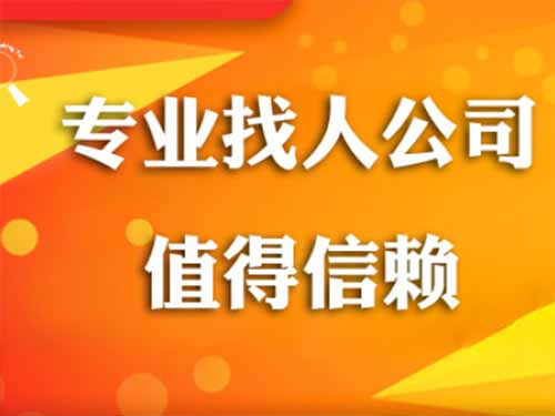 平坝侦探需要多少时间来解决一起离婚调查